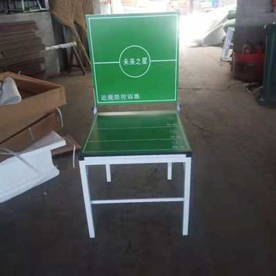 一款可以讓孩子們放下手機的乒乓球臺誕生了，遠離手機吧