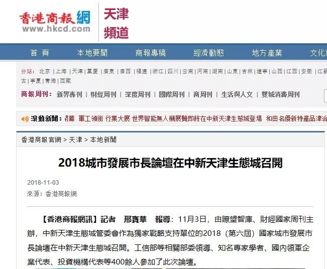 2025新奧歷史開獎記錄香港,香港新奧歷史開獎記錄，探索未來的彩票文化（2025視角）