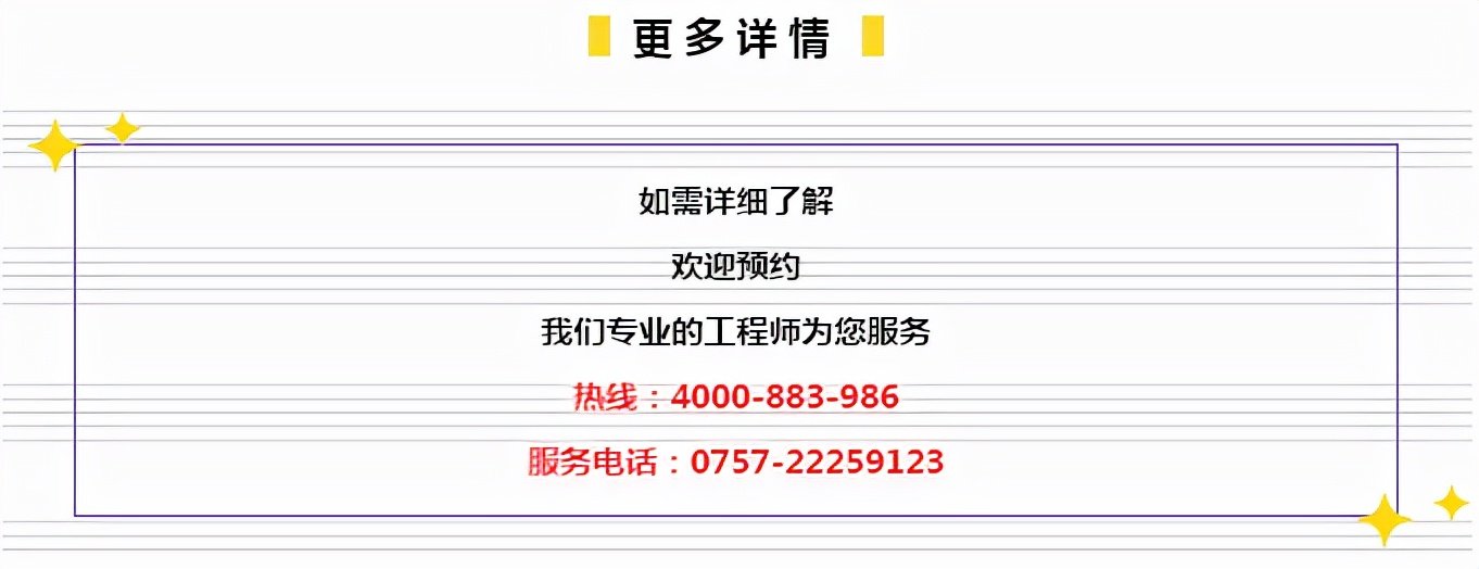 7777888888管家精準管家婆免費,揭秘7777888888管家精準管家婆，免費體驗背后的秘密