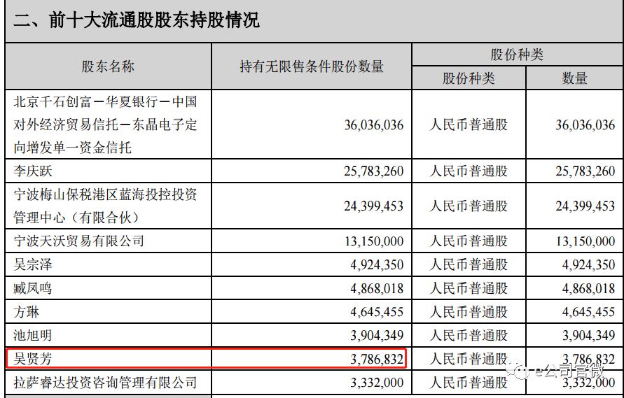 新澳內(nèi)部一碼精準(zhǔn)公開,關(guān)于新澳內(nèi)部一碼精準(zhǔn)公開，揭秘背后的真相與警示