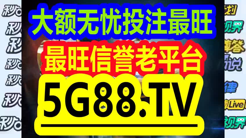 企業(yè)文化 第164頁