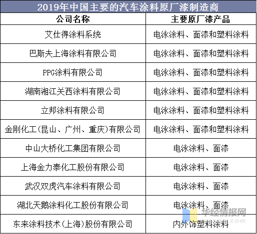 新澳資料免費長期公開嗎,新澳資料免費長期公開，可能性與影響分析