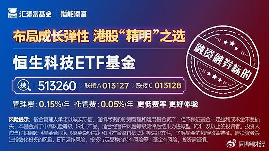 2025新澳免費(fèi)資料澳門錢莊,探索澳門錢莊，2025新澳免費(fèi)資料的深度解析