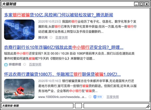 新澳門一碼最精準的網站,關于新澳門一碼最精準的網站——警惕背后的風險與犯罪問題