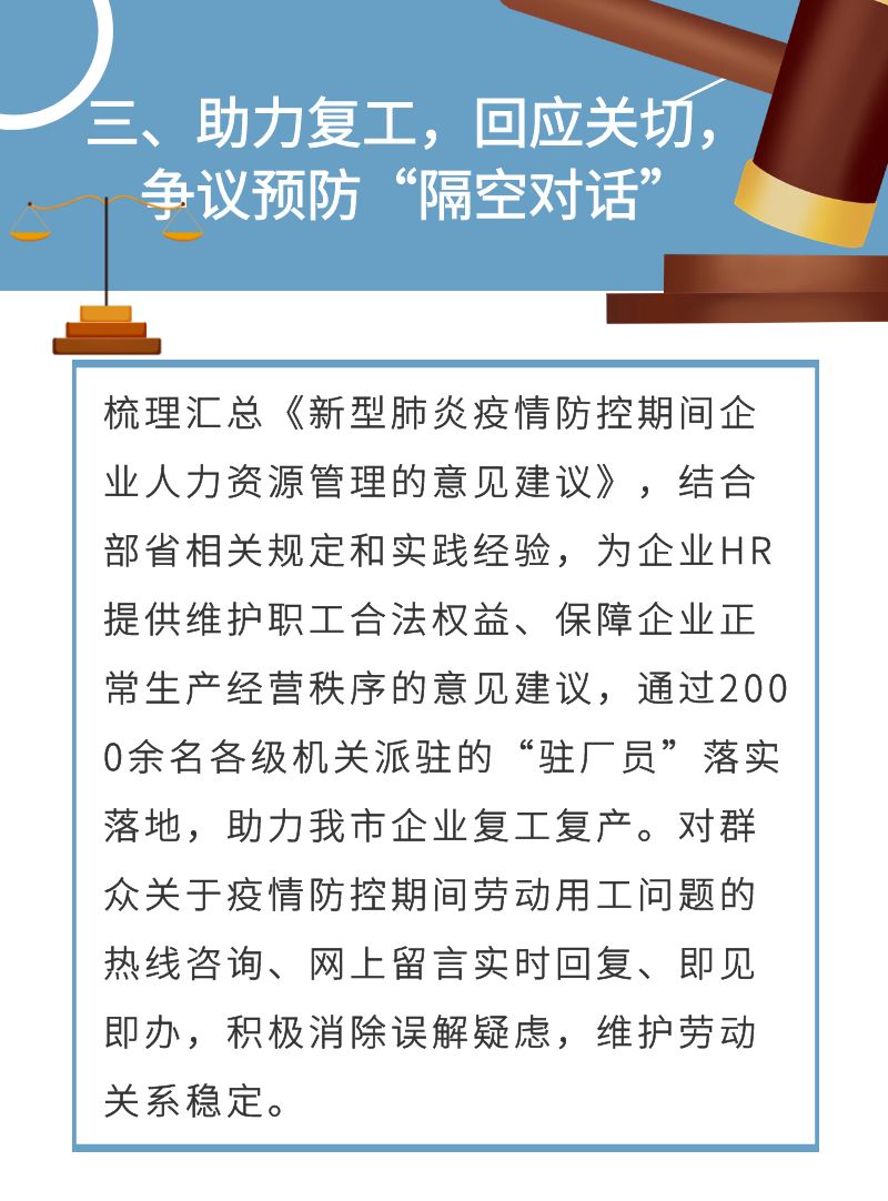 新奧門(mén)資料大全正版資料六肖,新澳門(mén)資料大全正版資料六肖，深度解析與預(yù)測(cè)