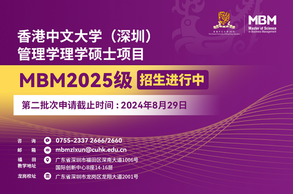 2025年香港資料精準2025年香港資料免費大全,2025年香港資料大全——精準獲取免費資源的指南