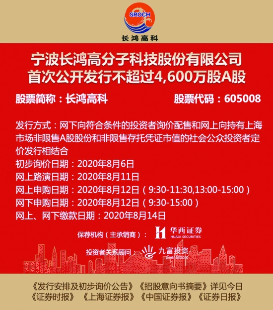 澳門正版資料免費大全新聞——揭示違法犯罪問題,澳門正版資料免費大全新聞——深入揭示違法犯罪問題