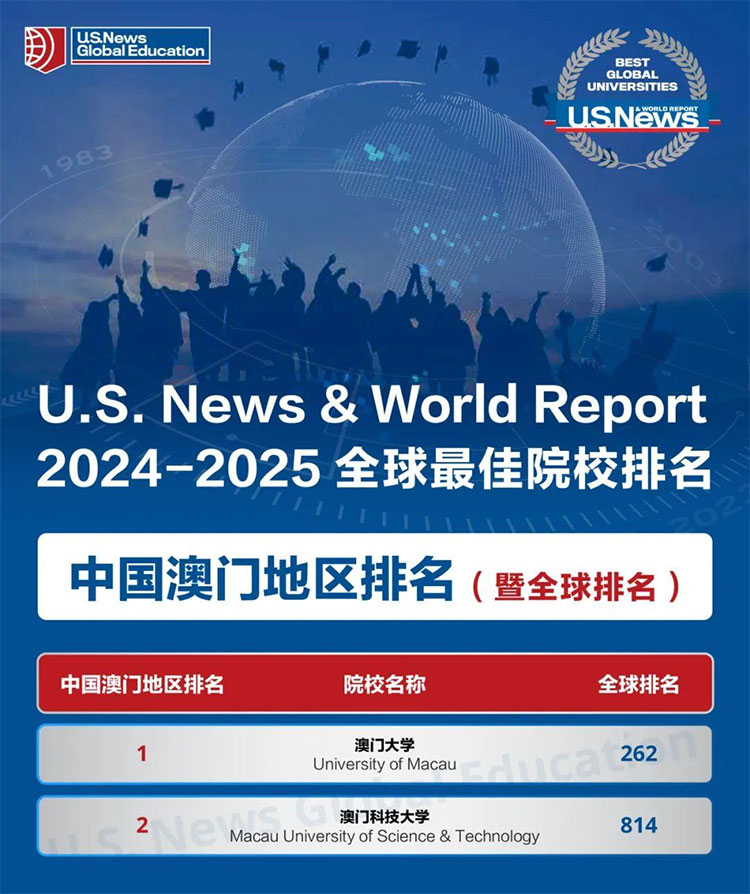 2025新澳正版免費(fèi)資料,探索2025新澳正版免費(fèi)資料的世界