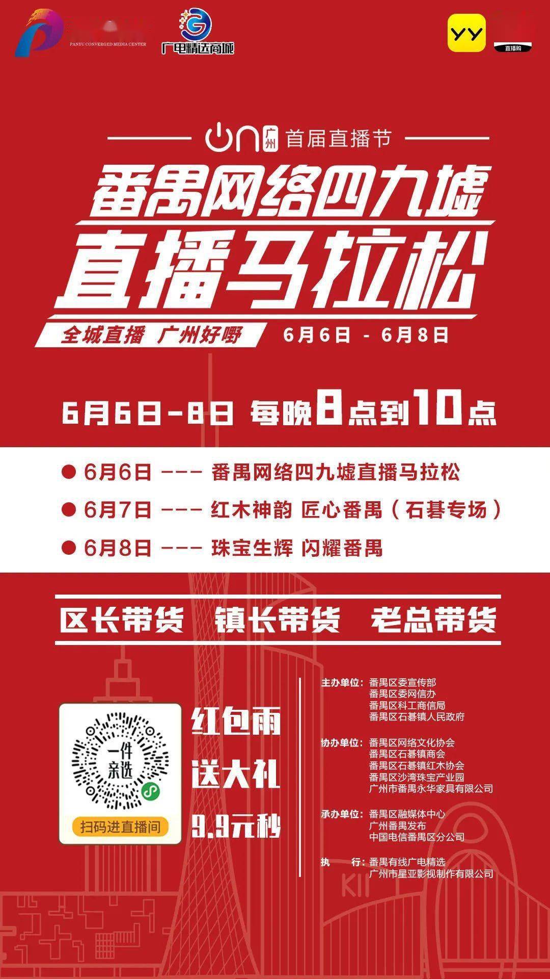 2025澳門特馬今晚開獎138期,澳門特馬今晚開獎，探索彩票背后的文化與社會影響