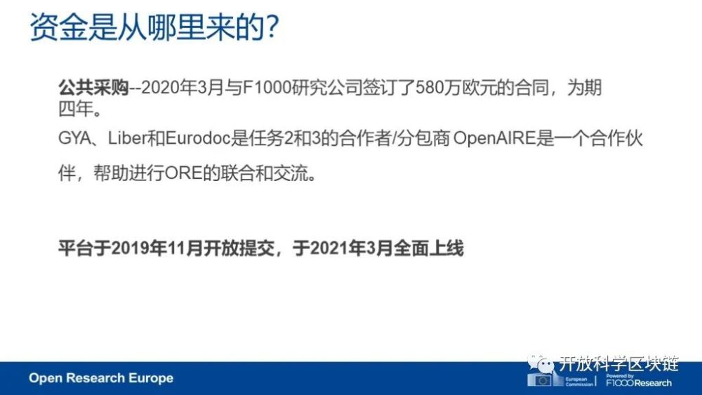 新澳精選資料免費提供,新澳精選資料免費提供，助力學(xué)術(shù)研究與個人成長的無價資源