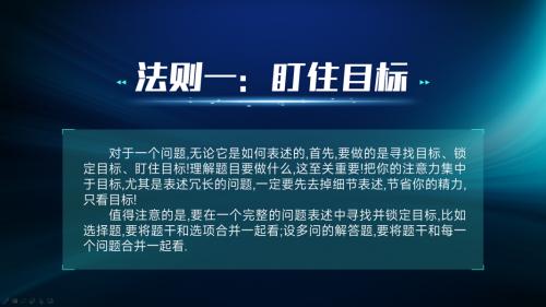 2025新澳資料免費(fèi)大全,2025新澳資料免費(fèi)大全，探索未來，掌握關(guān)鍵信息