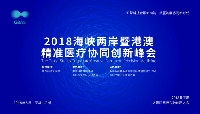 2025新澳精準(zhǔn)正版資料,探索未來，解析2025新澳精準(zhǔn)正版資料的重要性與價值