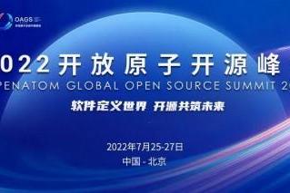 2025正版資料免費(fèi)提拱,邁向信息開放共享的未來，2025正版資料免費(fèi)提供的愿景與挑戰(zhàn)