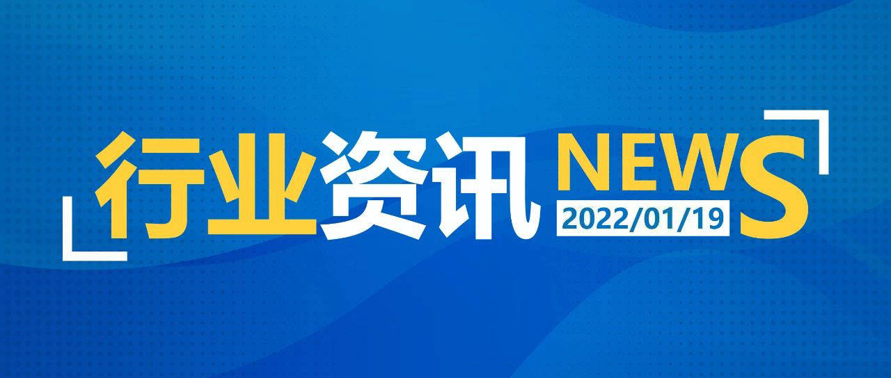 新澳2025大全正版免費,新澳2025大全正版免費——探索未來的彩票樂園