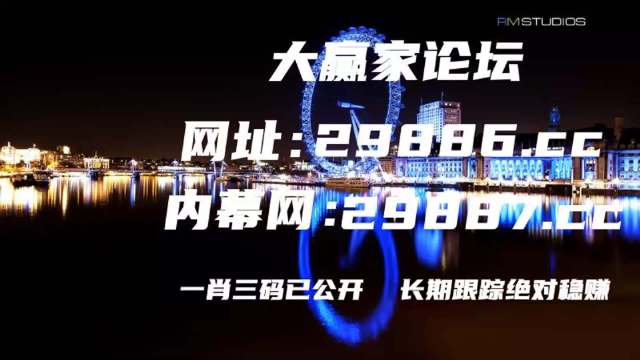 2023澳門(mén)正版全年免費(fèi)資料,澳門(mén)正版全年免費(fèi)資料，探索2023年的無(wú)限可能