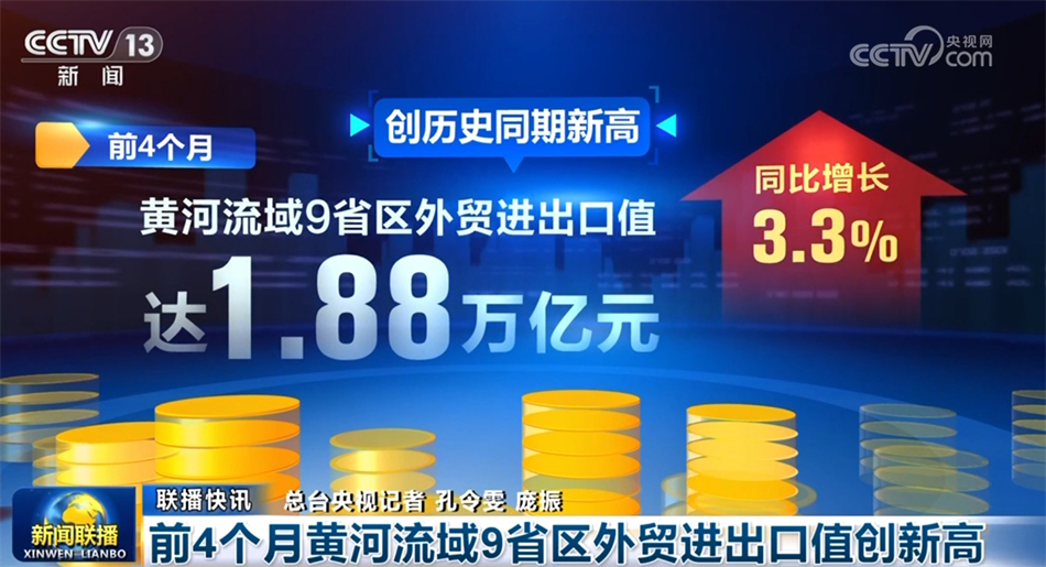 新奧門資料大全正版資料2025年免費下載,新澳門資料大全正版資料2025年免費下載——全面解析與獲取指南