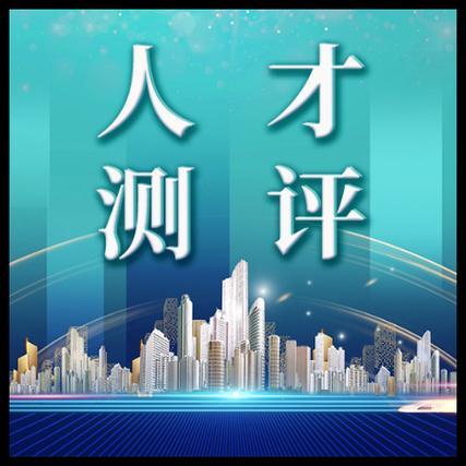 2025正版資料大全,全面解析，2025正版資料大全——您不可或缺的資訊寶庫