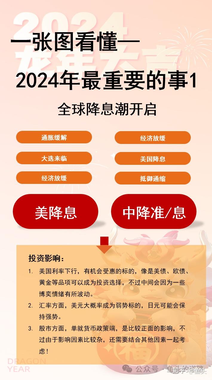 600圖庫大全免費(fèi)資料圖2025,探索與發(fā)現(xiàn)，600圖庫大全免費(fèi)資料圖的世界，2025展望