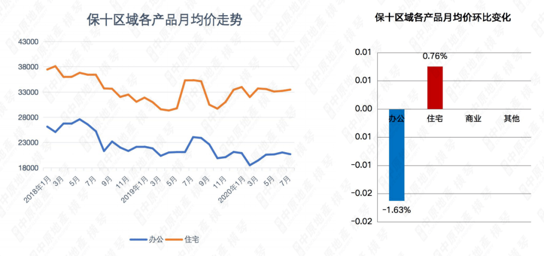 2025年1月21日 第53頁