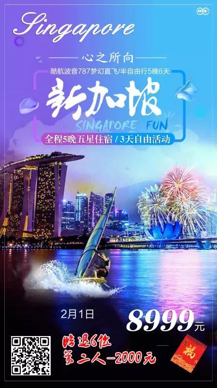 2025年澳門(mén)特馬今晚,探索澳門(mén)特馬的未來(lái)之路 —— 2023年澳門(mén)特馬今晚的獨(dú)特魅力與未來(lái)展望