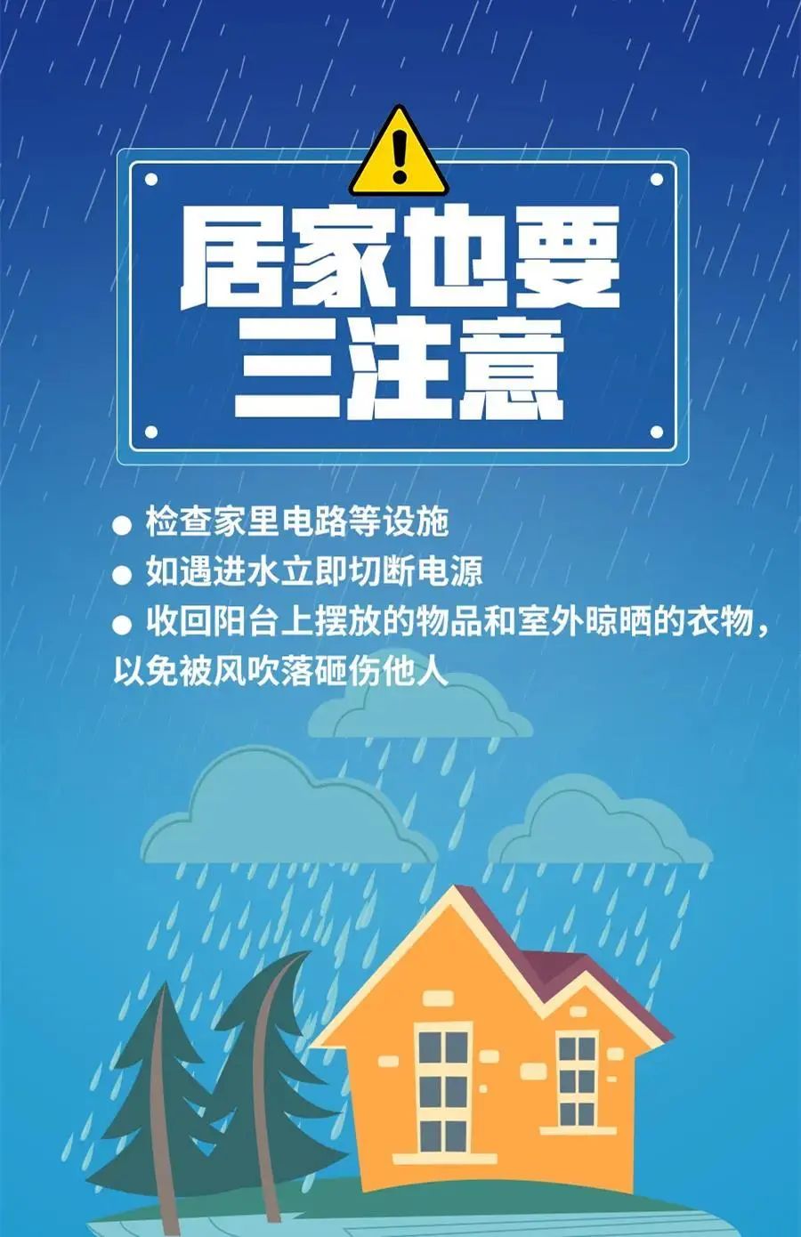 2O24澳彩管家婆資料傳真,澳彩管家婆資料傳真——探索未來的彩票世界（2024年展望）