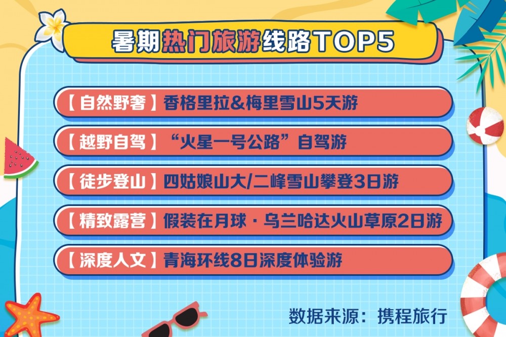 澳門今晚必開一肖期期,澳門今晚必開一肖期期——探索澳門生肖彩票的魅力與期待