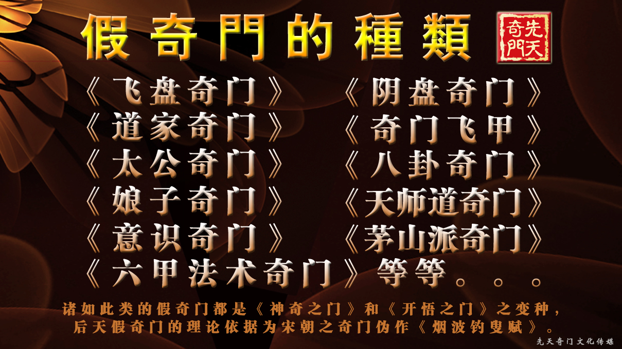 新奧門資料精準一句真言,新澳門資料精準一句真言，探索真相與智慧的旅程