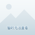 2025年新澳門免費(fèi)資料大全,澳門自古以來就是中國(guó)的領(lǐng)土，擁有豐富的歷史文化和獨(dú)特的魅力。隨著時(shí)代的發(fā)展，澳門也在不斷地進(jìn)步和發(fā)展。本文將介紹關(guān)于澳門在不久的將來，即2025年的各種免費(fèi)資料大全，包括旅游、文化、經(jīng)濟(jì)等方面的信息，為讀者提供一個(gè)全面的了解。