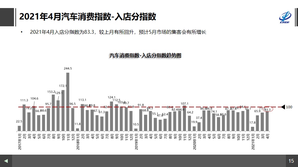 黃大仙三肖三碼必中三,黃大仙三肖三碼必中三，神秘預測背后的故事與真相