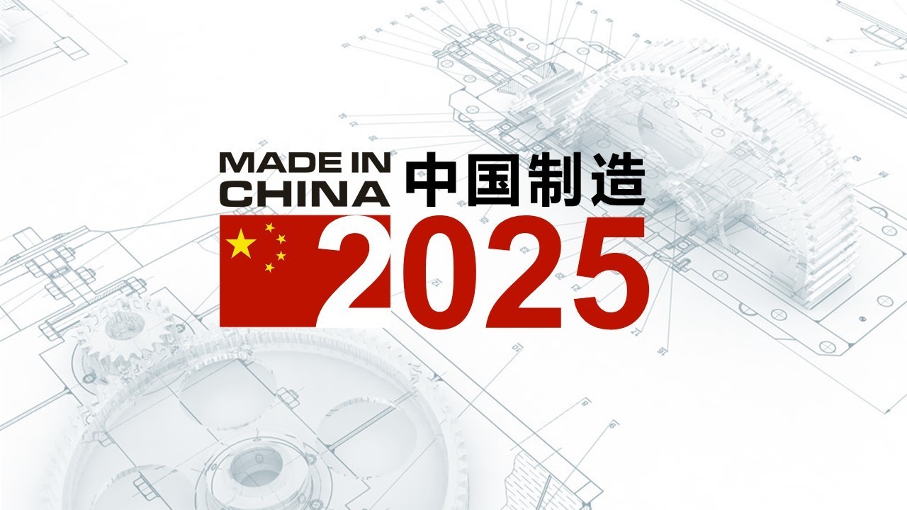 2025澳門資料大全正新版,澳門資料大全正新版 2025年概覽