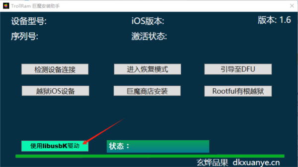 2025澳門資料正版大全,澳門正版資料大全，探索未來的藍圖與機遇（2025展望）