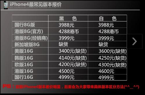 澳門一碼一碼100準確掛牌,澳門一碼一碼100準確掛牌，揭秘背后的秘密與真相