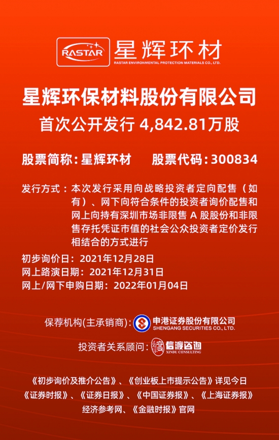 澳門正版資料免費(fèi)大全新聞——揭示違法犯罪問題,澳門正版資料免費(fèi)大全新聞——深入揭示違法犯罪問題的嚴(yán)峻性