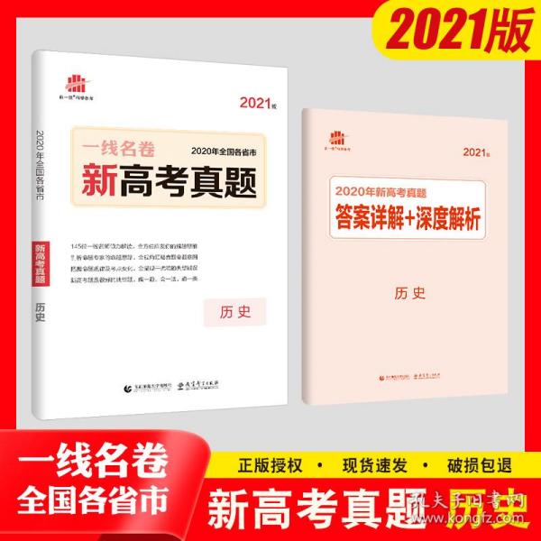 新澳正版資料與內部資料,新澳正版資料與內部資料的深度解析