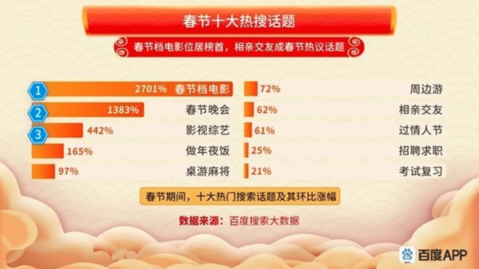 7777788888王中王開獎十記錄網一,探索王中王開獎十記錄網一，一場數字的魅力之旅