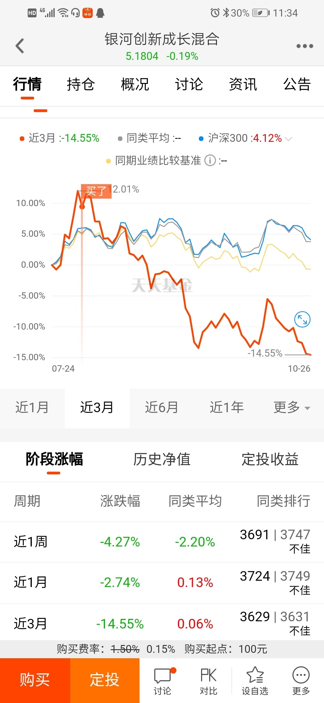 2025澳門特馬今晚開獎(jiǎng)結(jié)果出來了,澳門特馬今晚開獎(jiǎng)結(jié)果揭曉，你準(zhǔn)備好了嗎？