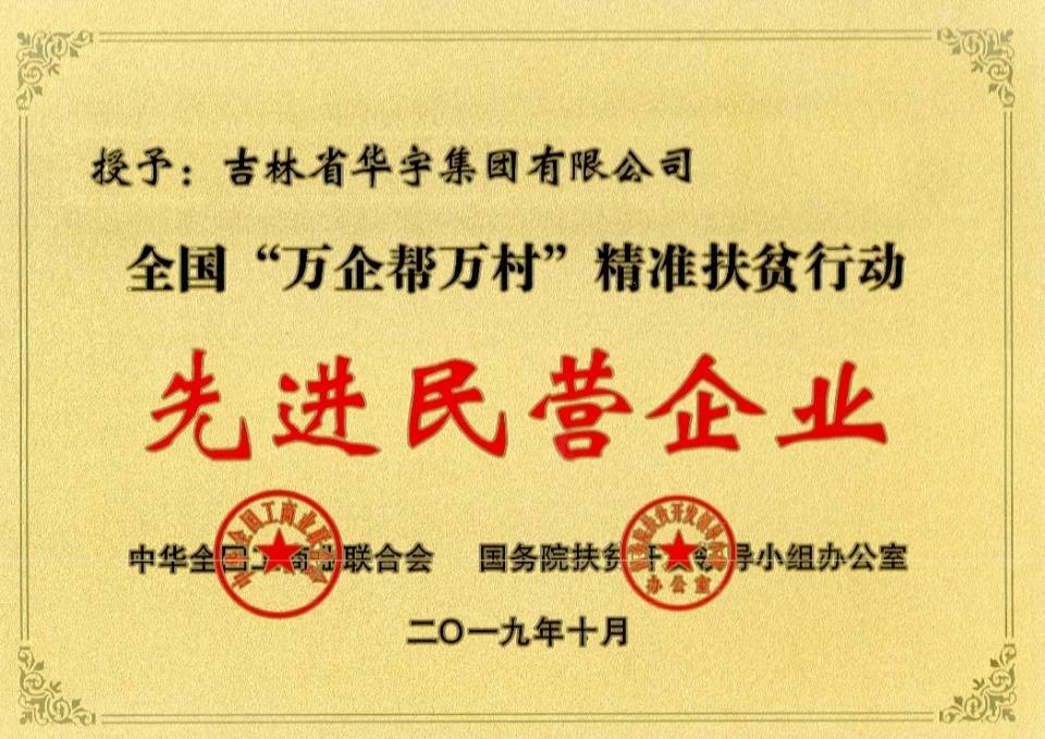 24年新奧精準全年免費資料,揭秘新奧精準全年免費資料，深度解析與實用指南