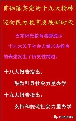 2025年天天開好彩,邁向2025，開啟天天好彩的新時代