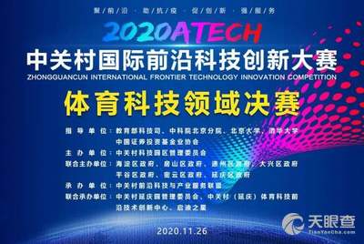 新奧2025年免費資料大全,新奧2025年免費資料大全匯總,新奧2025年免費資料大全匯總，探索未來，助力成長