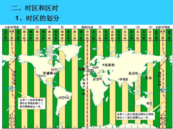 2025新澳門傳真免費資料,澳門是一個充滿活力和魅力的地方，擁有著悠久的歷史和文化底蘊。隨著時代的發展，澳門也在不斷發展和變化，特別是在數字化信息時代，各種新的服務和資訊不斷涌現。本文將介紹關于澳門的一些免費資料，特別是關于即將到來的2025年澳門的新變化和發展趨勢。這些資料可以幫助人們更好地了解澳門，并為未來的旅游、投資和發展提供有價值的參考。