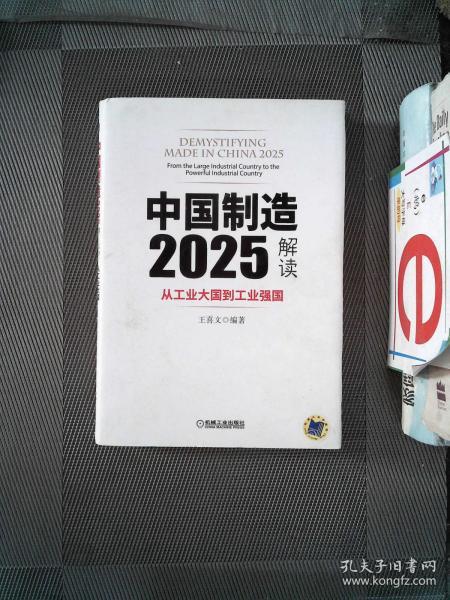 香港2025最準馬資料免費,香港2025最準馬資料免費，深度解析與前瞻性探討