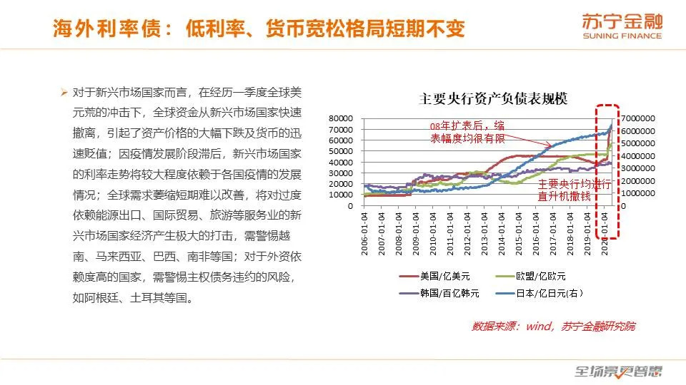 澳門平特一肖100%準資優(yōu)勢,澳門平特一肖，百分之百精準優(yōu)勢分析