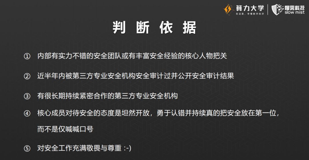 最準一碼一肖100%鳳凰網,揭秘最準一碼一肖，揭秘真相背后的故事與鳳凰網的影響力