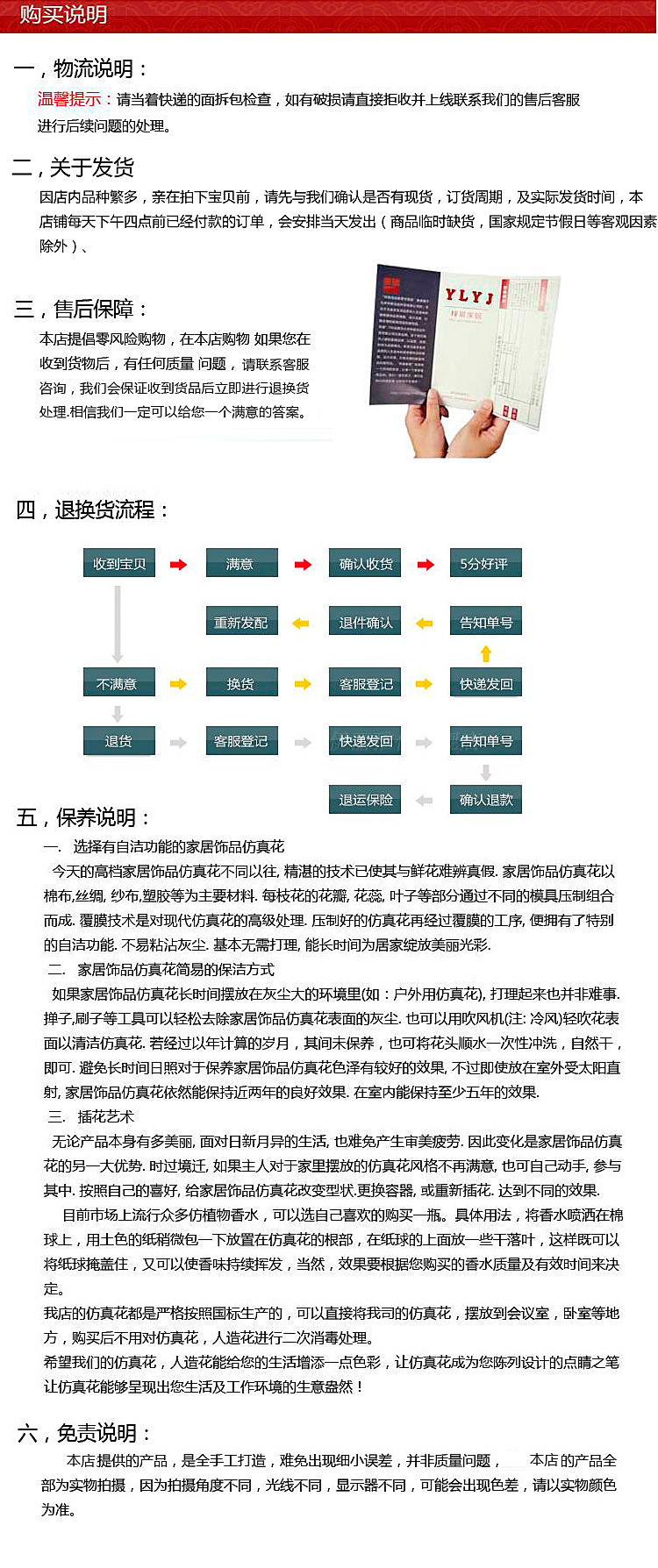 7777788888精準新傳真112,探索精準新傳真，解碼數字序列77777與88888的神秘面紗