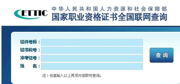 新奧全部開獎記錄查詢,新奧全部開獎記錄查詢，探索與解析