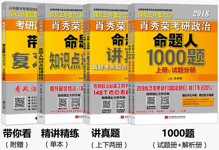 澳門今晚必開一肖一特,澳門今晚必開一肖一特——探索生肖彩票的魅力與玄機