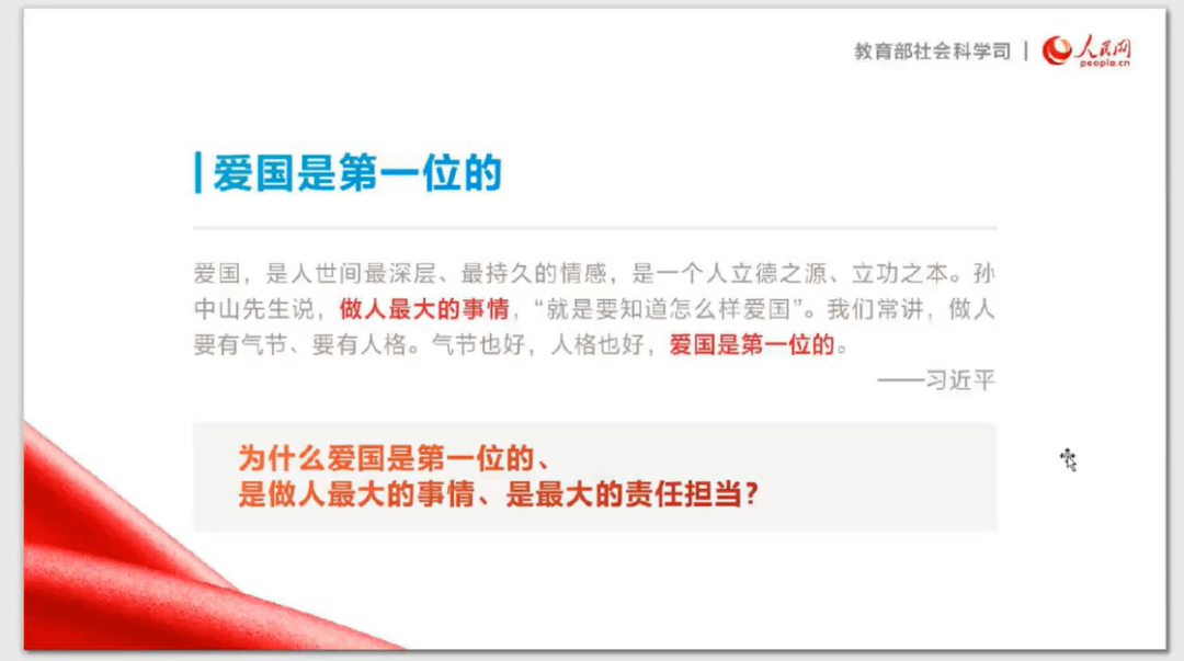 澳門今晚開特馬+開獎結(jié)果課優(yōu)勢,澳門今晚開特馬，開獎結(jié)果課的優(yōu)勢與展望