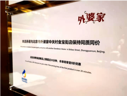 2025年新奧門免費資料17期,探索澳門未來，新澳門免費資料的深度解讀（第17期）展望至2025年