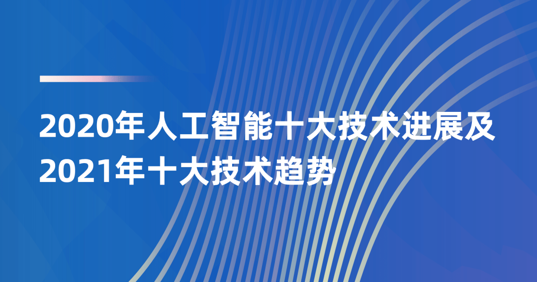 2025年澳門今晚開什么嗎,澳門今晚的開獎預(yù)測與未來展望（2025年）