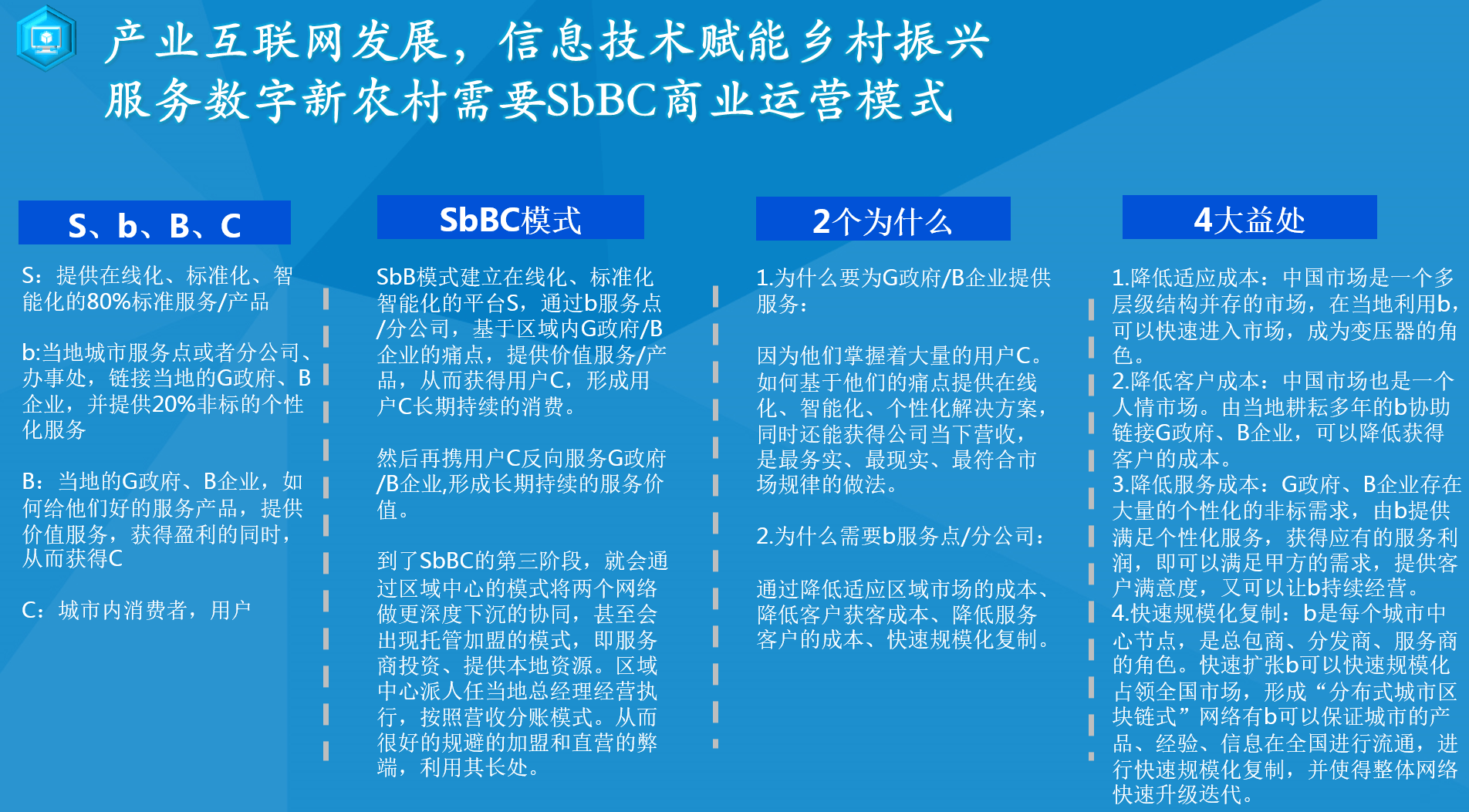 2025新澳資料免費精準(zhǔn)051,探索未來，2025新澳資料免費精準(zhǔn)051的奧秘